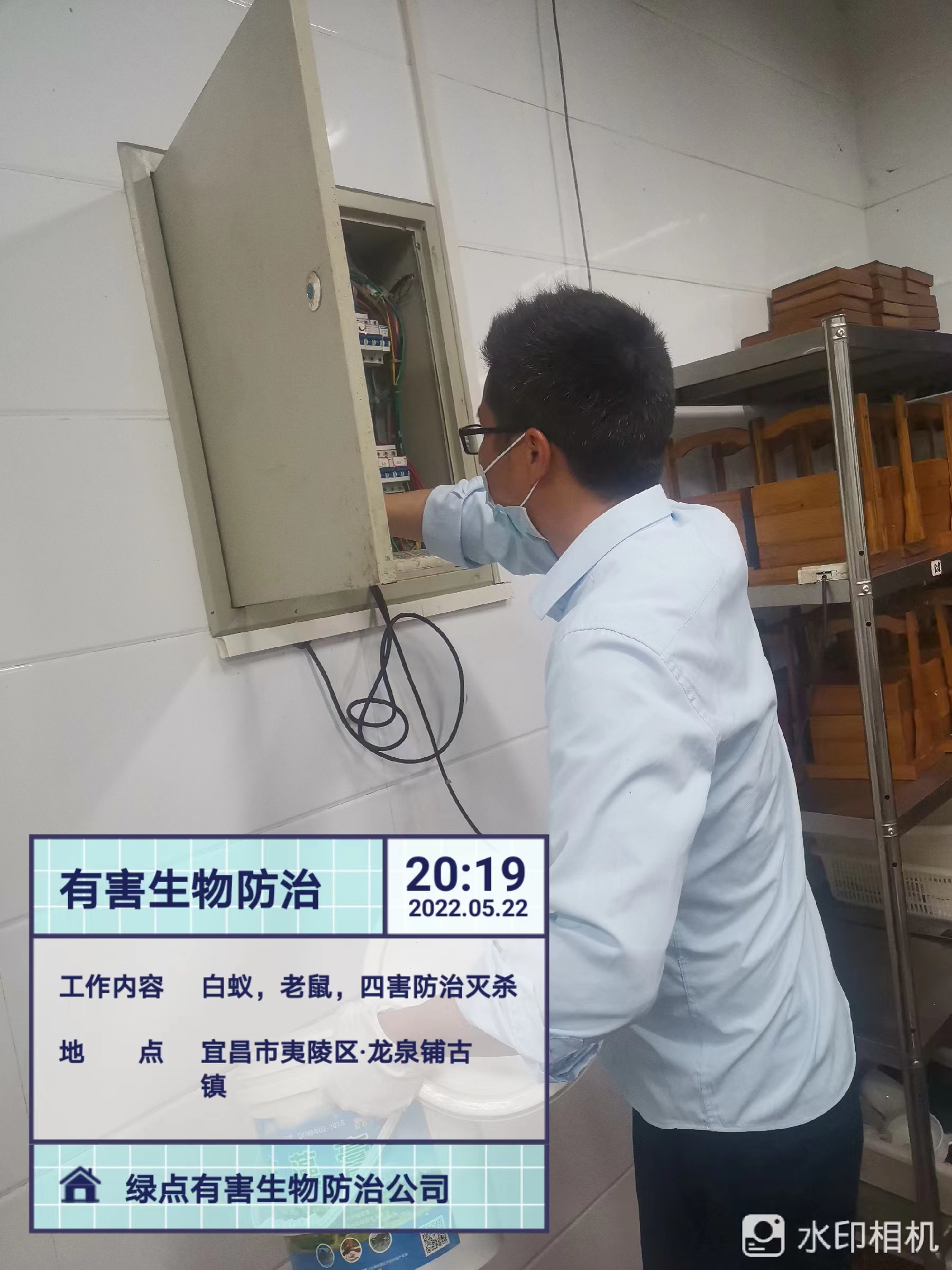 103233119.jpg 103233119.jpg