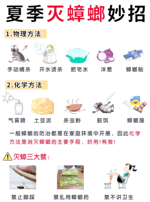 095117160.png image.png